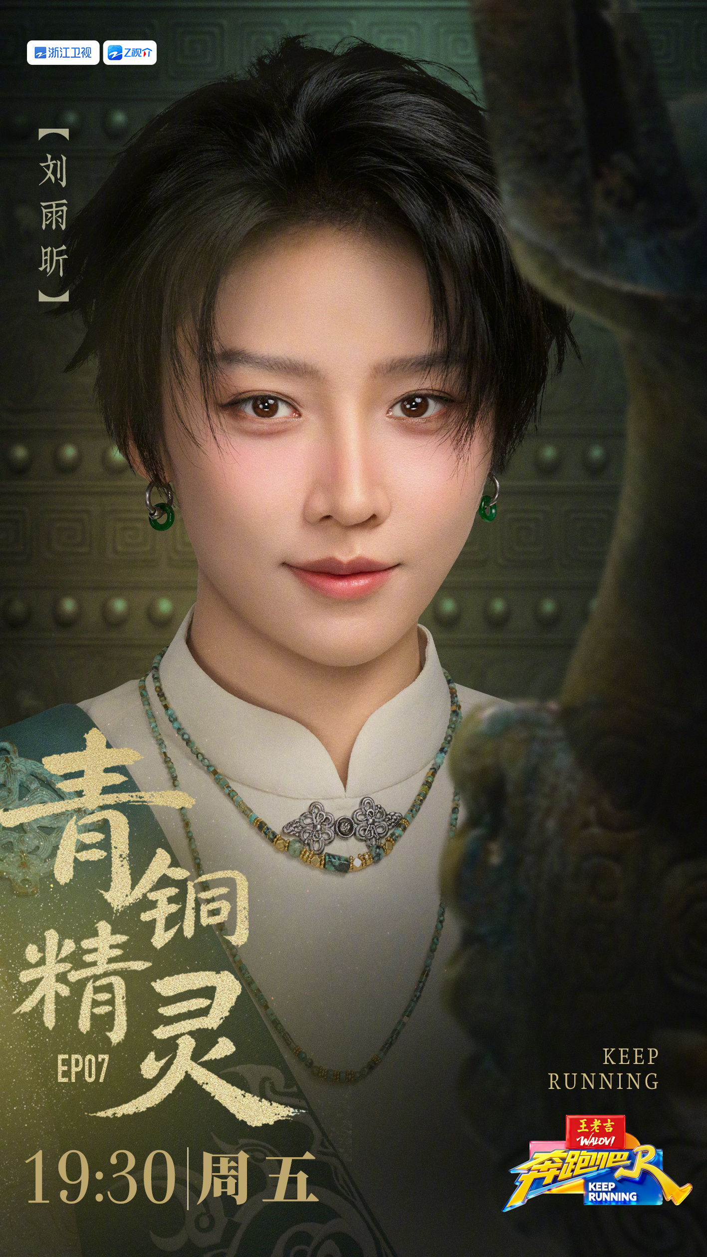 好漂亮