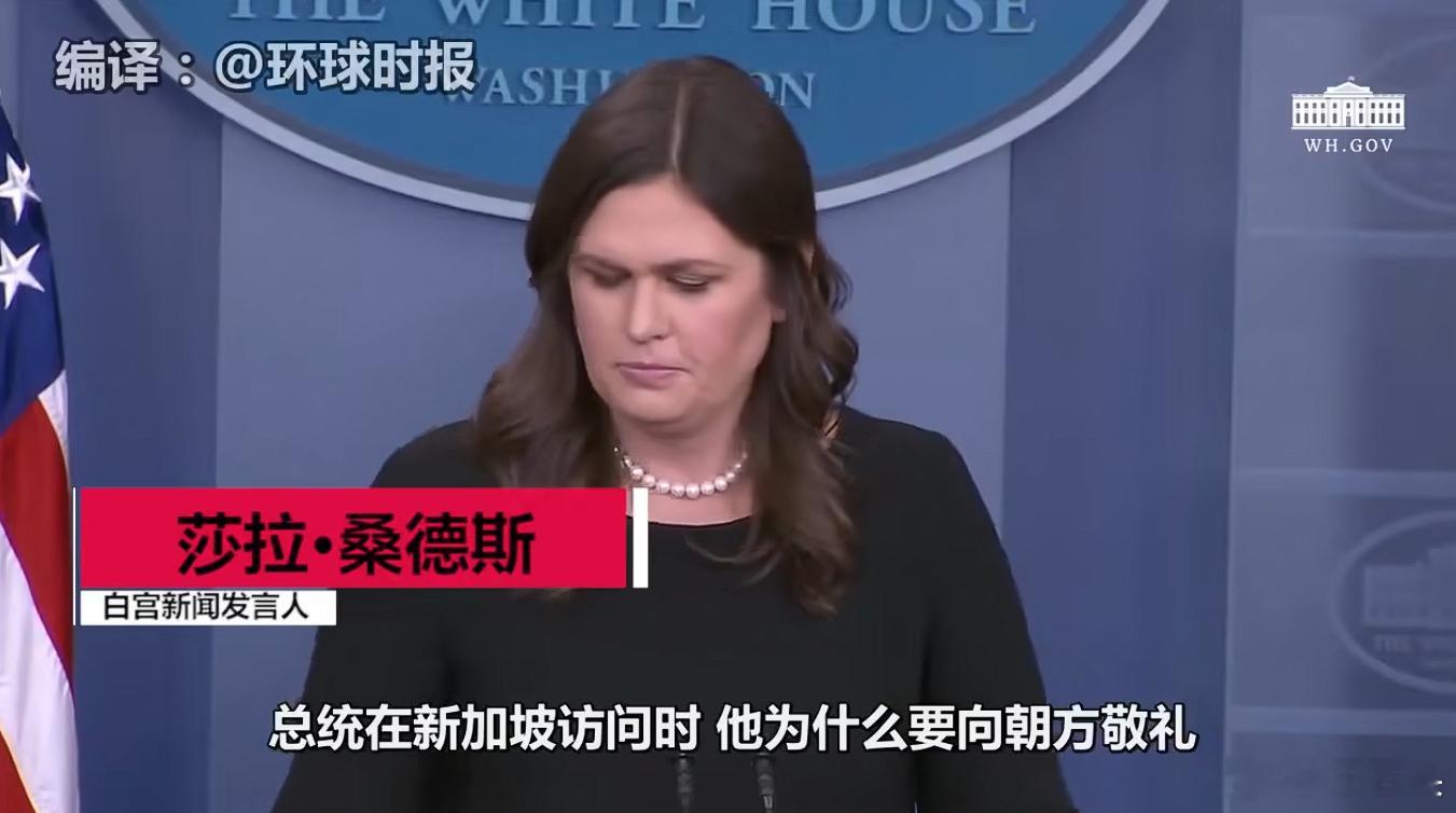 虽然很好笑，但是他去别的国家也会这样