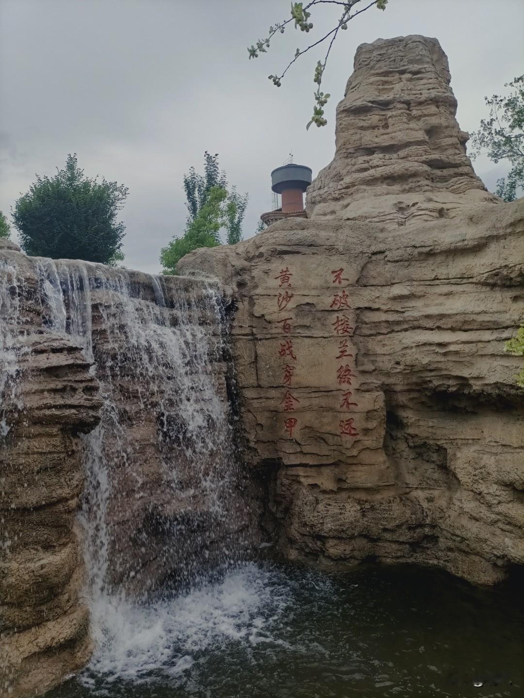 别搞人情偏袒，奖罚按制度来。

办事尽量公开透明，有意见能好好反馈。

有人违规