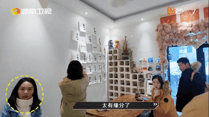 #路人偶遇魏大勋郭麒麟的反应##魏大勋郭麒麟和路人互拍#所以偶遇到底什么时候能轮