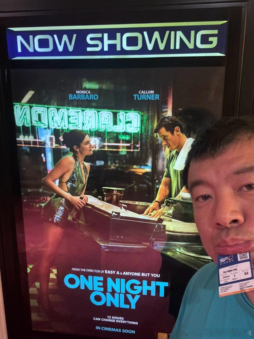 周末当然是要看美国的爱情电影了one night only 