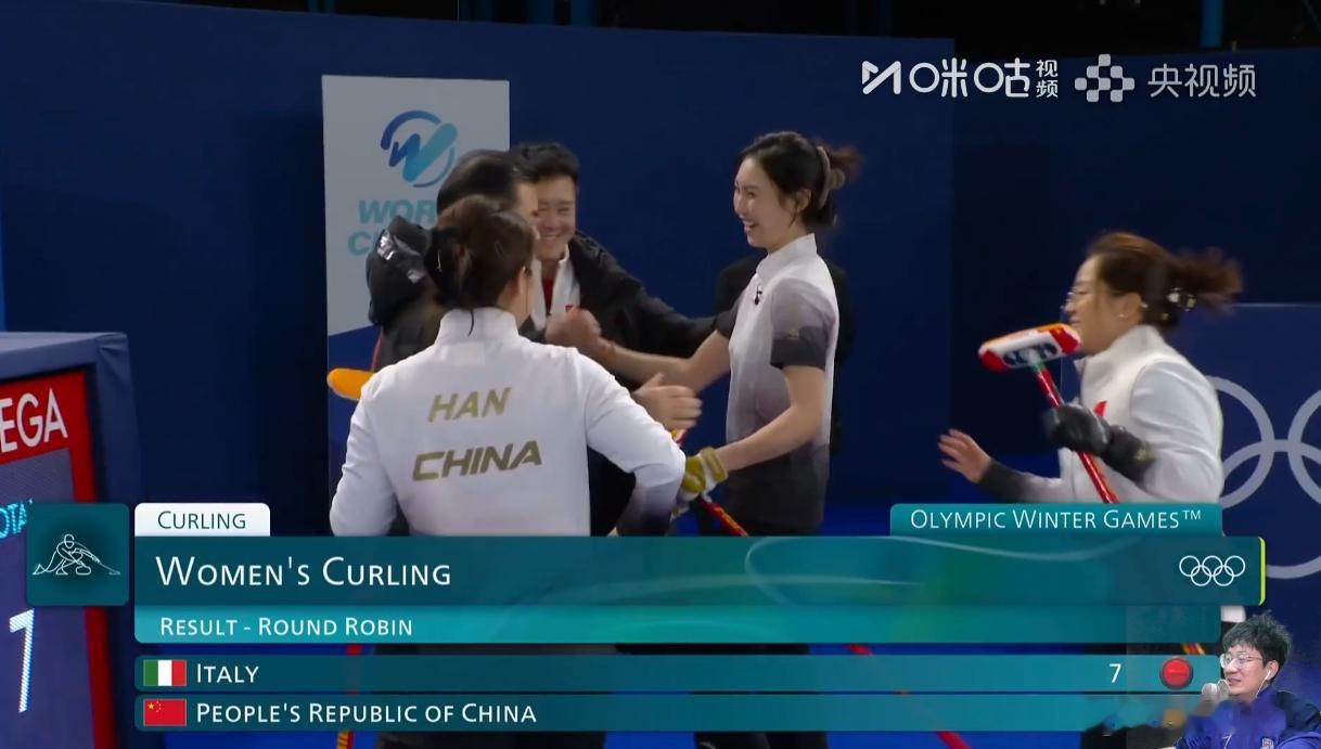 哈哈哈哈哈哈哈哈，平分最后一局，先手赢1分赢。最后一局意大利哗哗哗哗的失误，因为