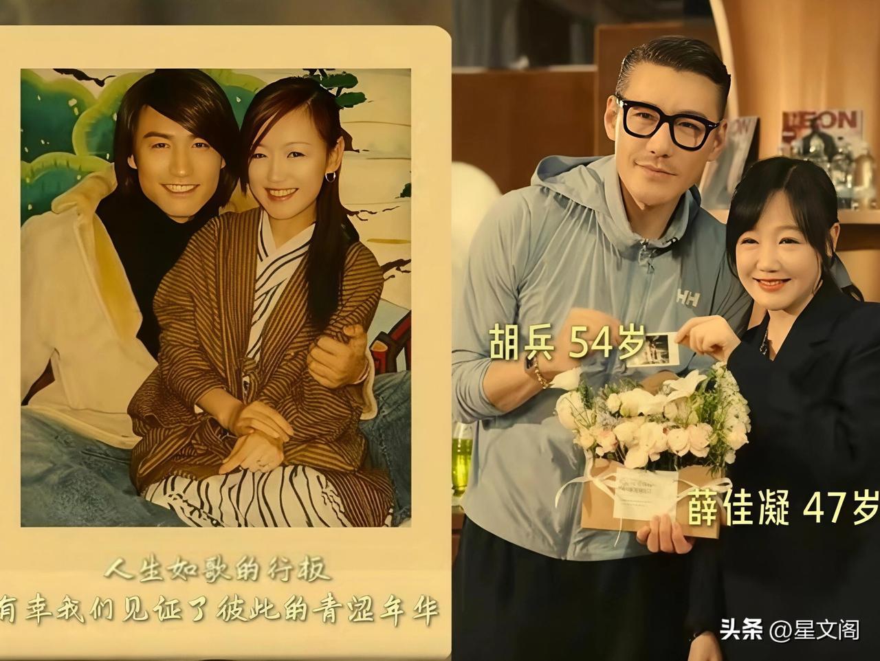 估计54岁的胡兵自己也想不到，
所有红粉女郎都老了，唯有他和当年一样又帅又年轻