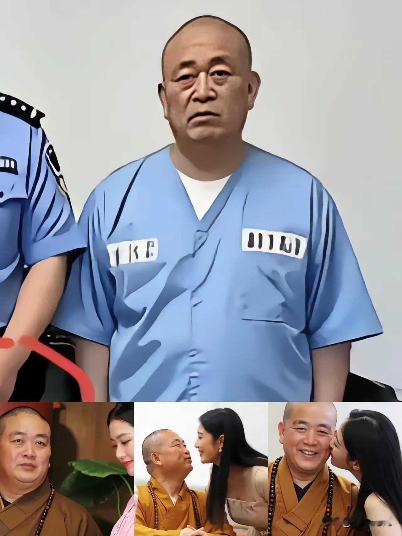 少林寺前任CEO，判了，24年。说句难听的，他抓了一把多少人做梦都不敢想的好牌—