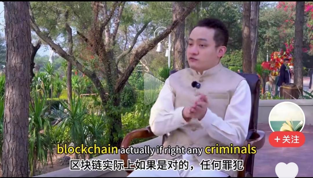 孙宇晨巴基斯坦访谈曝光，这小子确实厉害👍，不过穿的衣服好奇怪啊！

刷到这段巴
