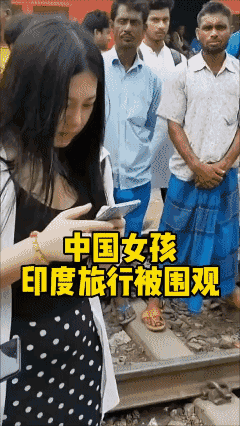 姑娘，你可长点心吧🙄
别可哪走了……🌚