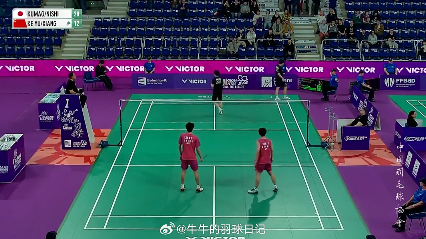 男双 1/4赛熊谷翔/西大辉 21-12 胡珂源/林祥毅2026年奥尔良羽毛球大