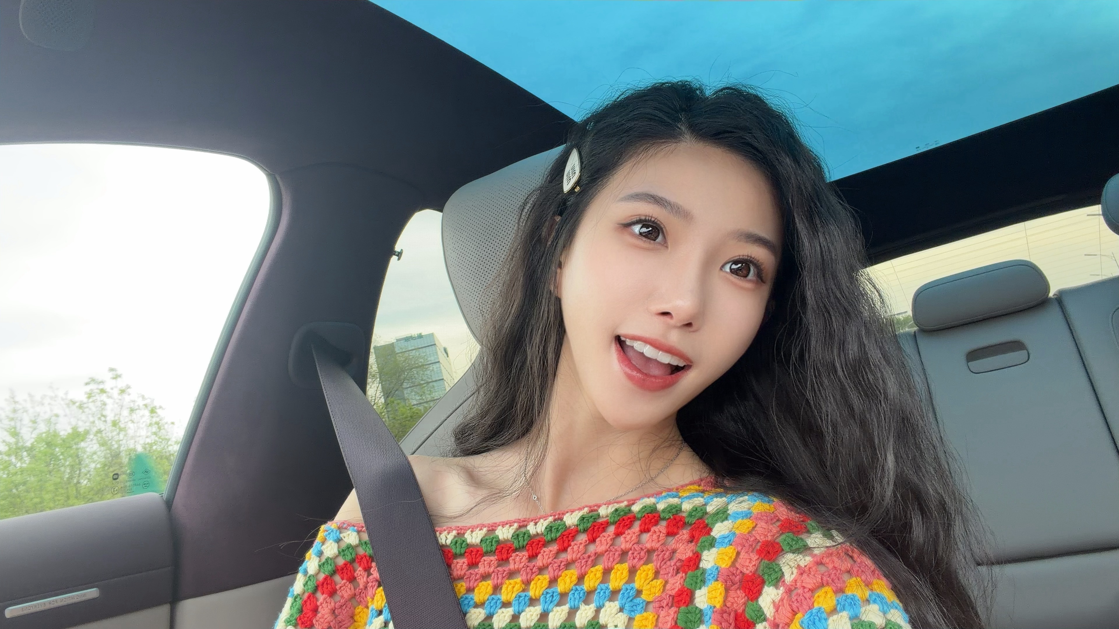 今天是开小虫虫的快乐firefly萤火虫