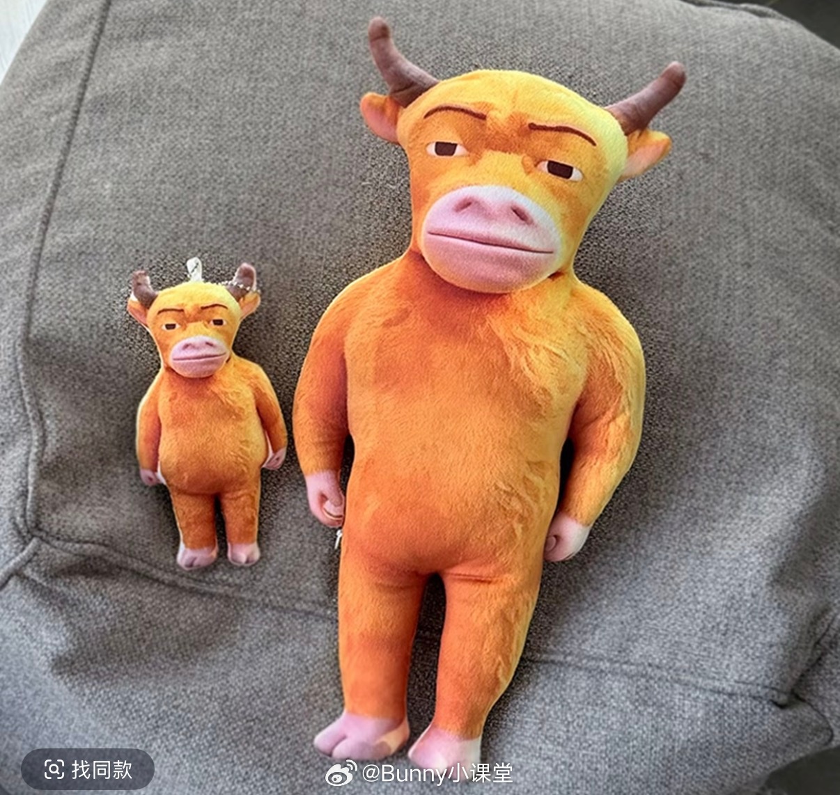 震撼，牛来的周边玩偶卖了近万份，越发不能理解……