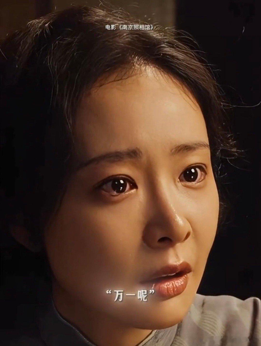 高叶林毓秀女主形象立住了 从“良民”的生存伪装，到目睹惨剧后的崩溃，再到喊出抗争