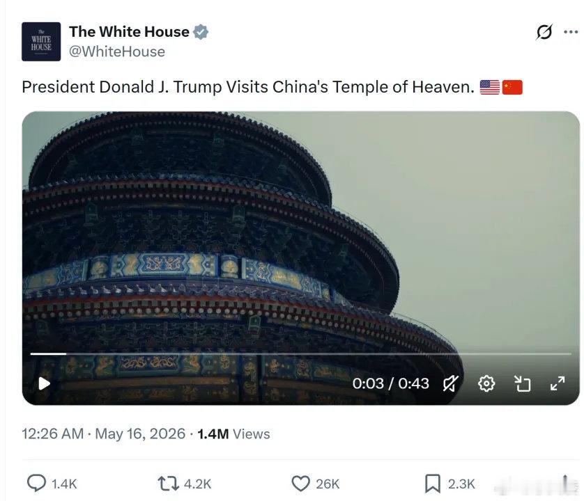 特朗普连发15张图分享中国记忆  结束行程返回后，特朗普刚落地就立刻在社交平台晒