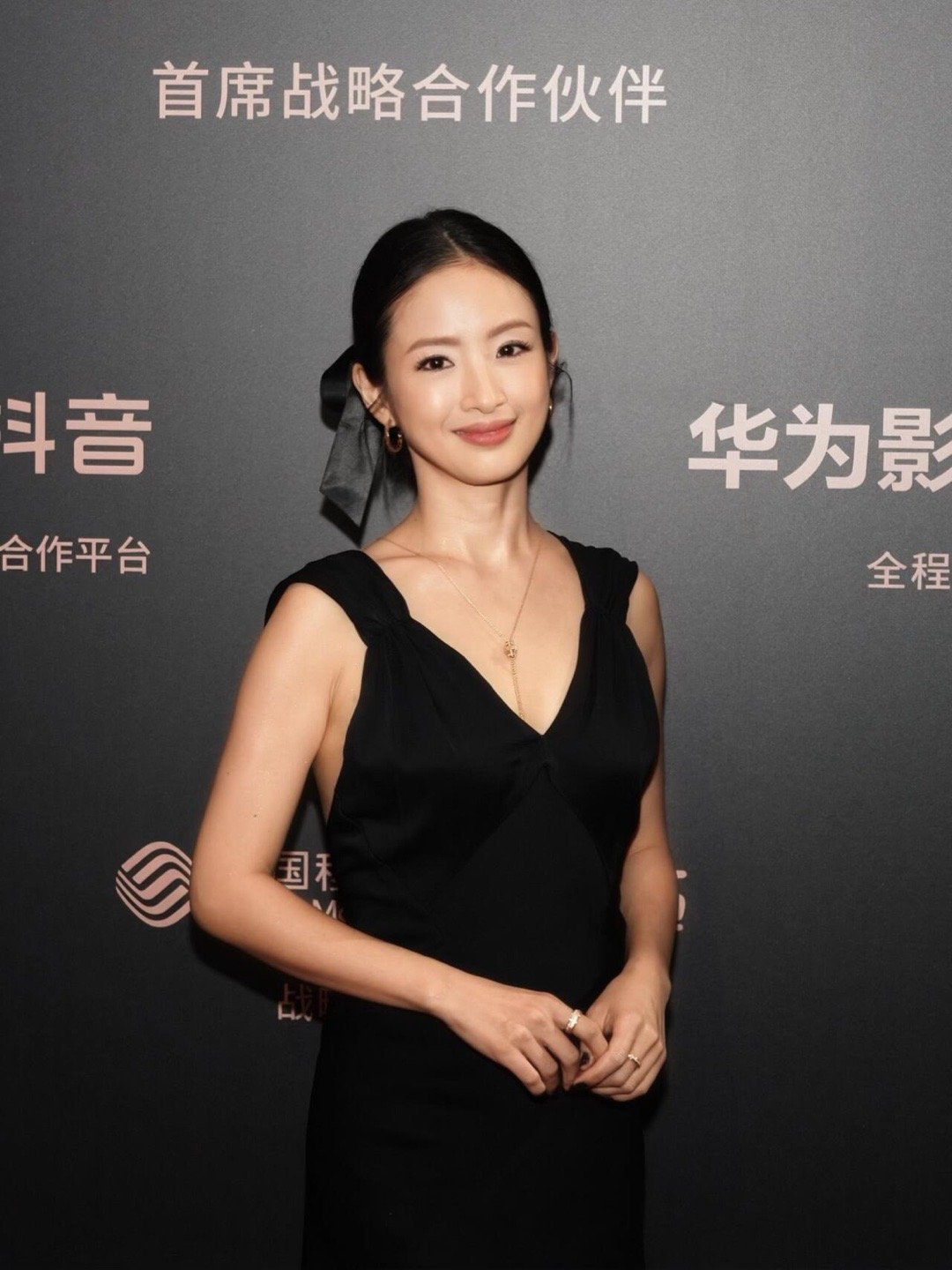 林依晨状态真好 