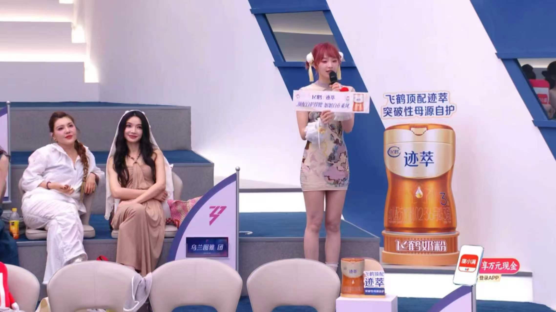 曾沛慈黄灿灿纯正姐狗味儿纯正姐狗氛围感拉满！沛慈随性逗趣，灿灿软糯撒娇，温柔双向