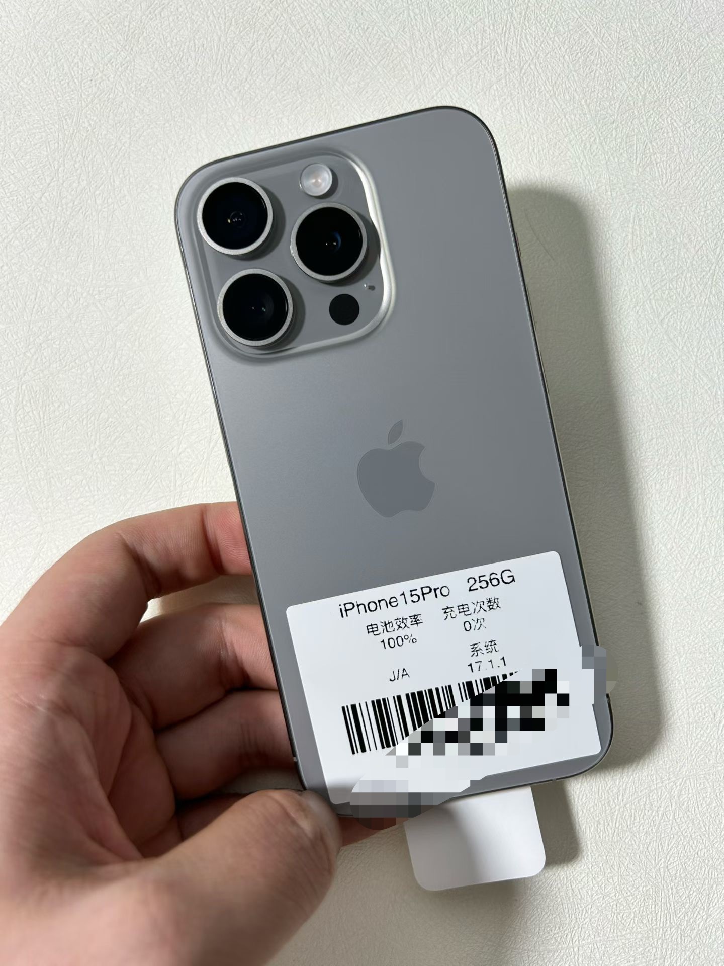 难得的日版iPhone15Pro 256G 原色，库存激活未使用，原始出厂17系