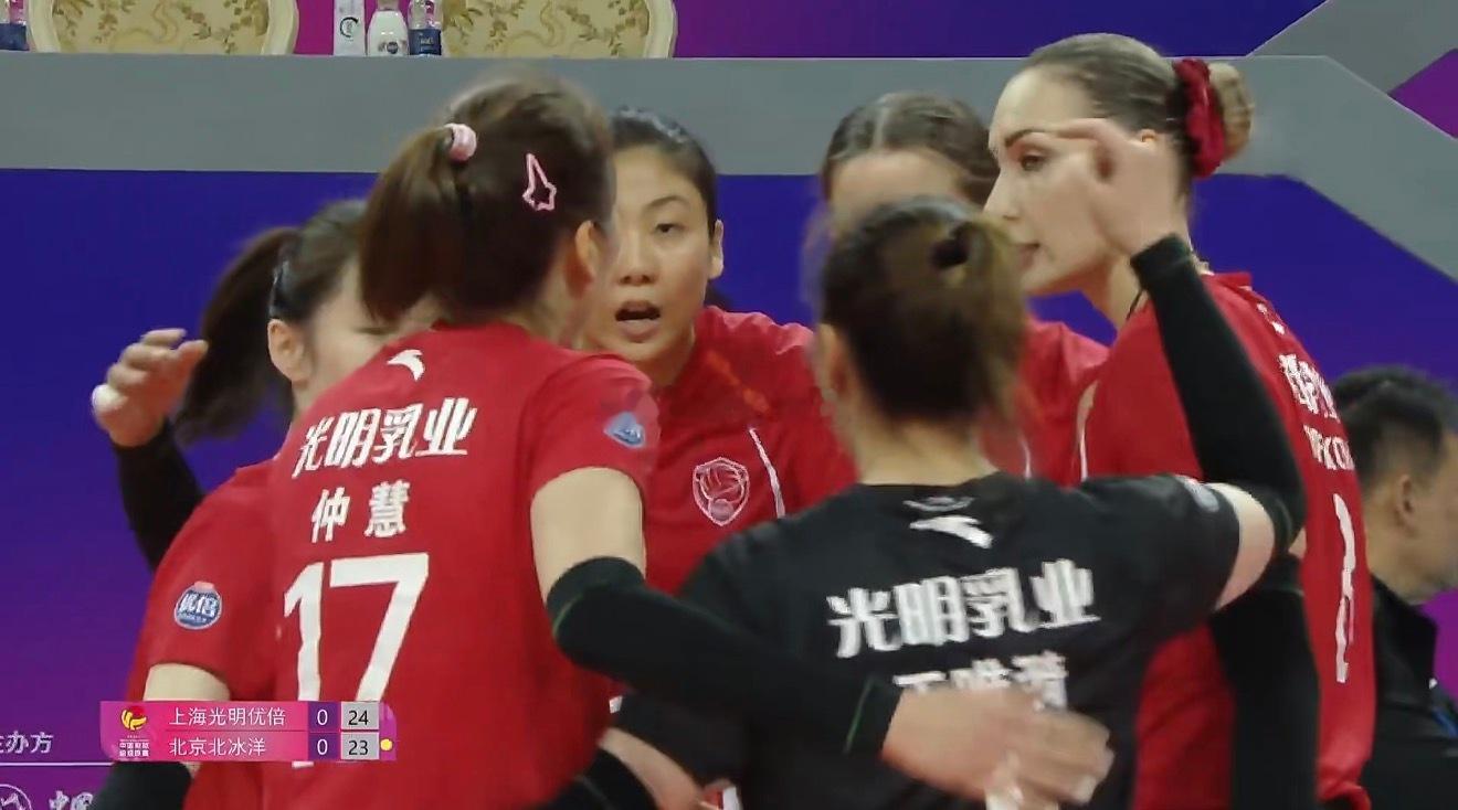2025-2026中国女排超级联赛A级第六轮上海光明优倍vs北京北冰洋第一局：2