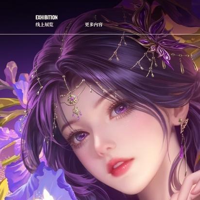 云曦1025生日快乐 🦋云曦 万诗之诗           【 万诗之诗 · 