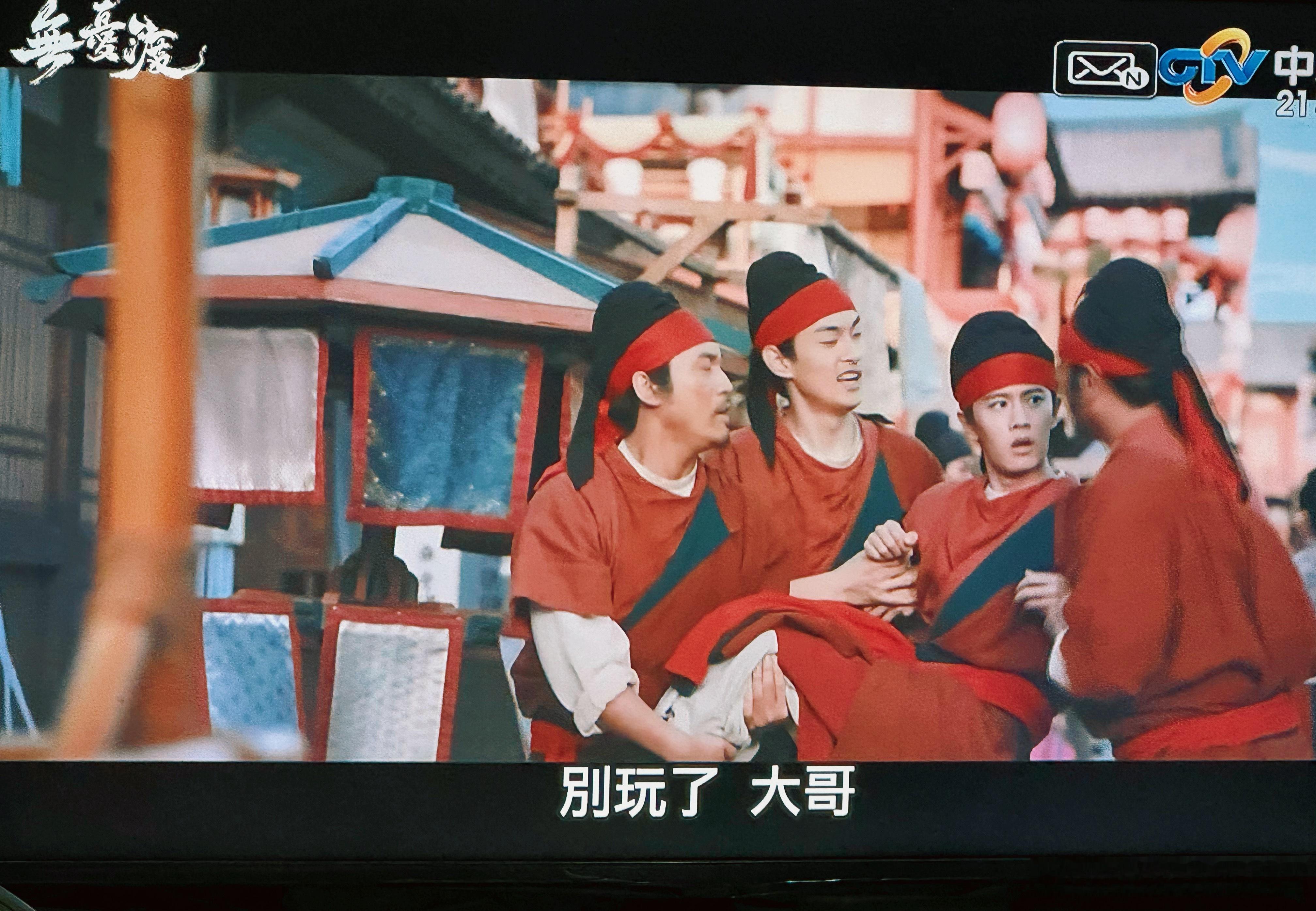大毛哥实在太好笑了任嘉伦 ·爱奇艺二季度破亿角色前十