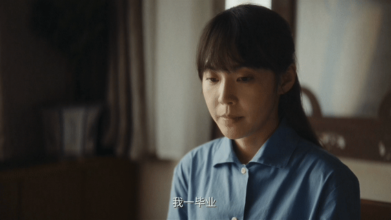 重器有自己的告五人女生之间的羁绊真的太戳人了！看着她在低谷时奔赴远方，另一个她懂