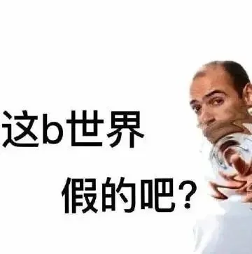 能不能好好cos