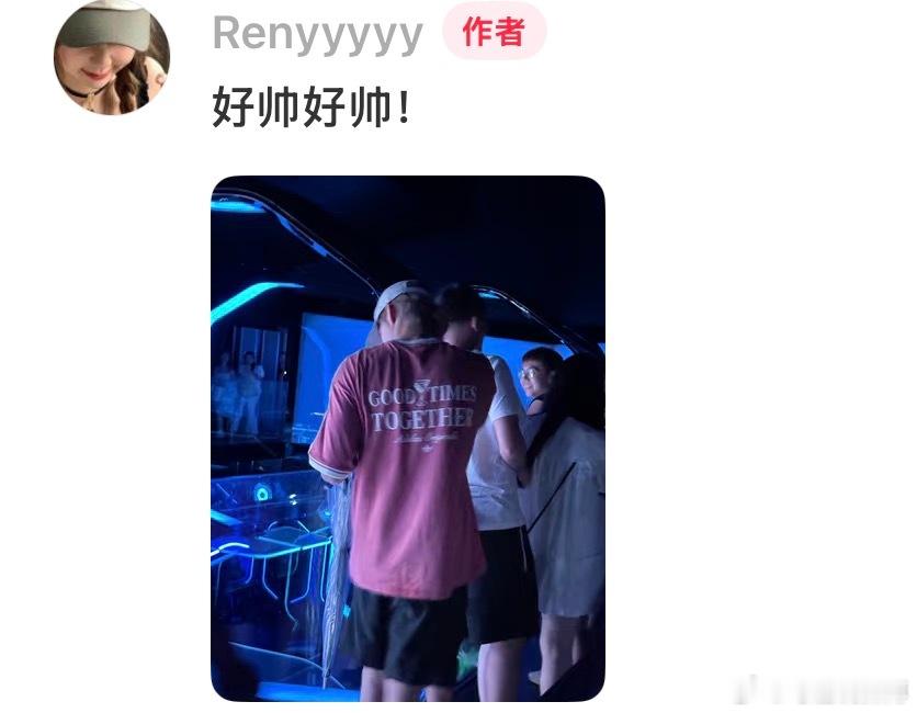 男人一年逛两次海澜之家，余景天逛N次迪士尼🙊没有看不见门牙的风险，此男就这样童