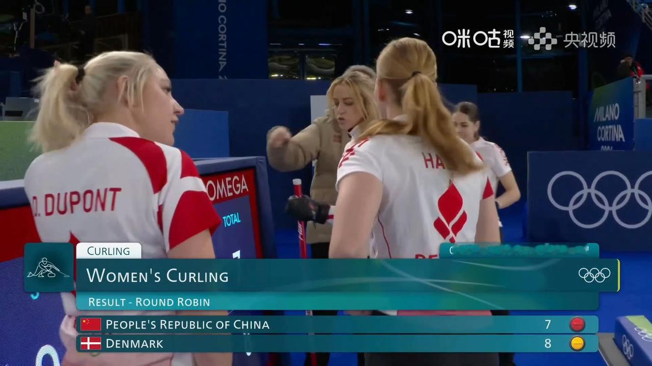 中国女壶7-8被丹麦绝杀，又是熟悉的最后一壶。目前循环赛2胜5负，基本丧失晋级希