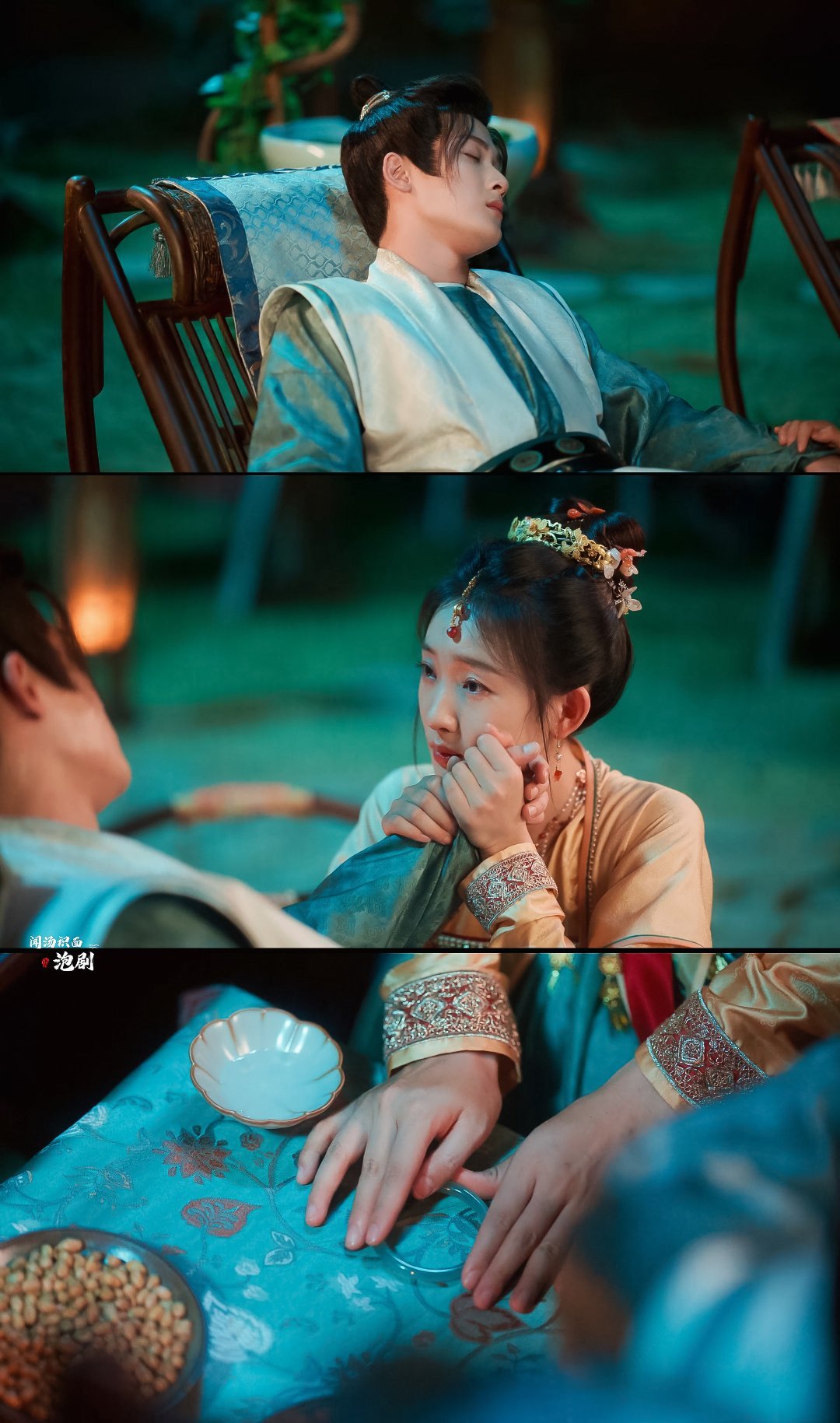 #四方馆# 果然阿术就是焉乐公主，天意弄人啊[苦涩][苦涩][苦涩] ​​​