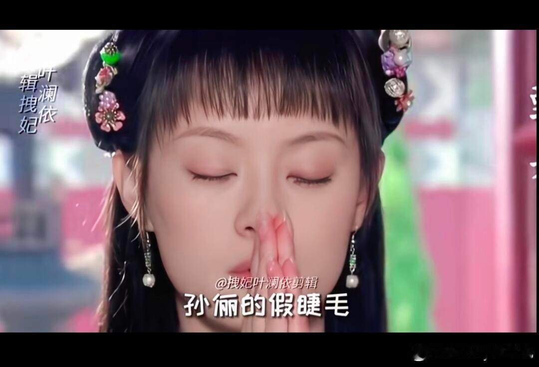 这道题郑晓龙来了不一定能答对 别再说不换剧了，这套题难度超乎想象，就连郑晓龙来了