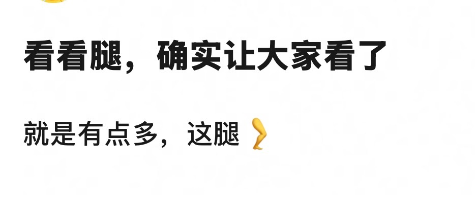 有求必应瑞 