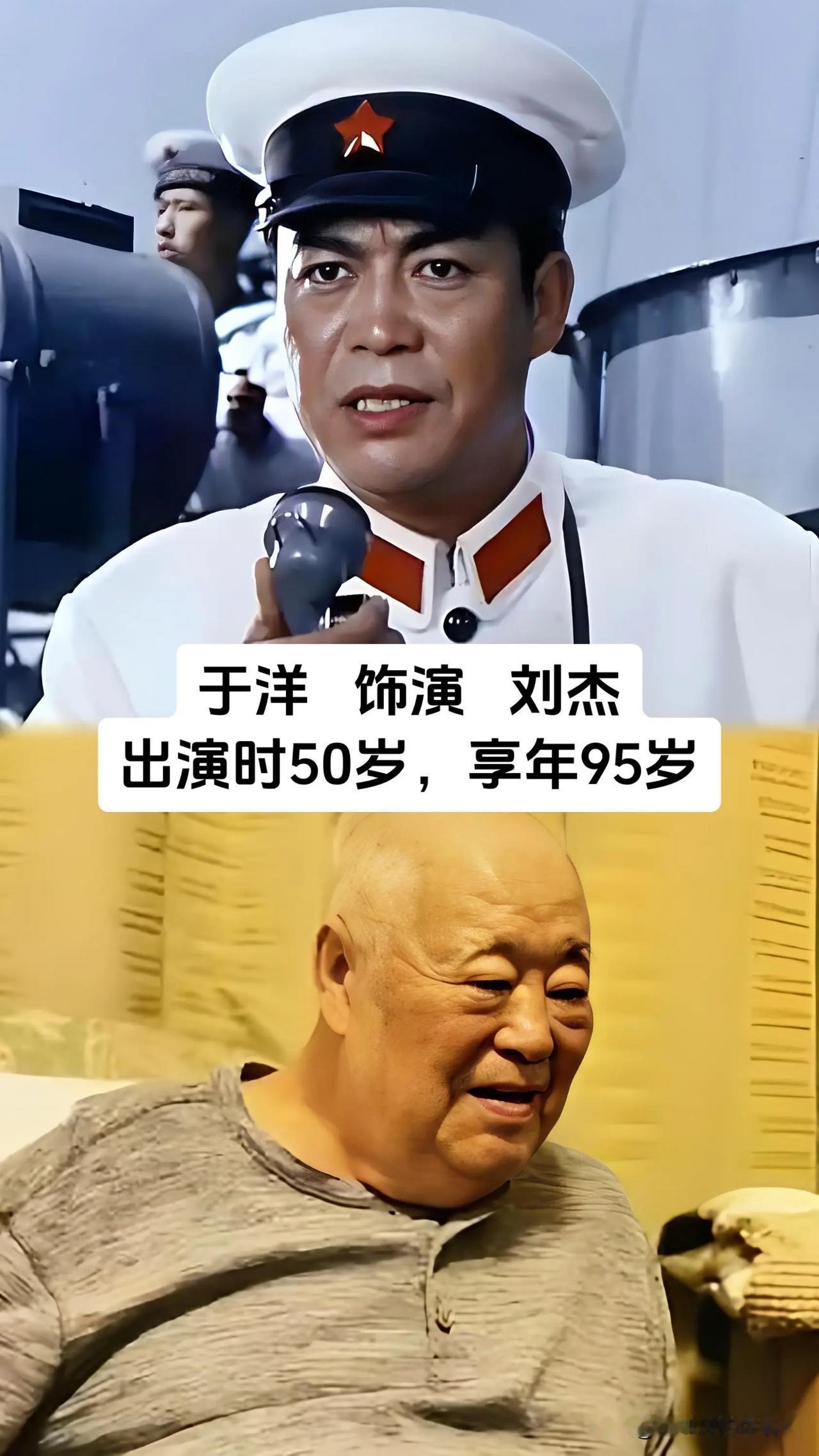 说起80年代的国产老电影，《戴手铐的旅客》是绕不开的一部。1980年上映，于洋自