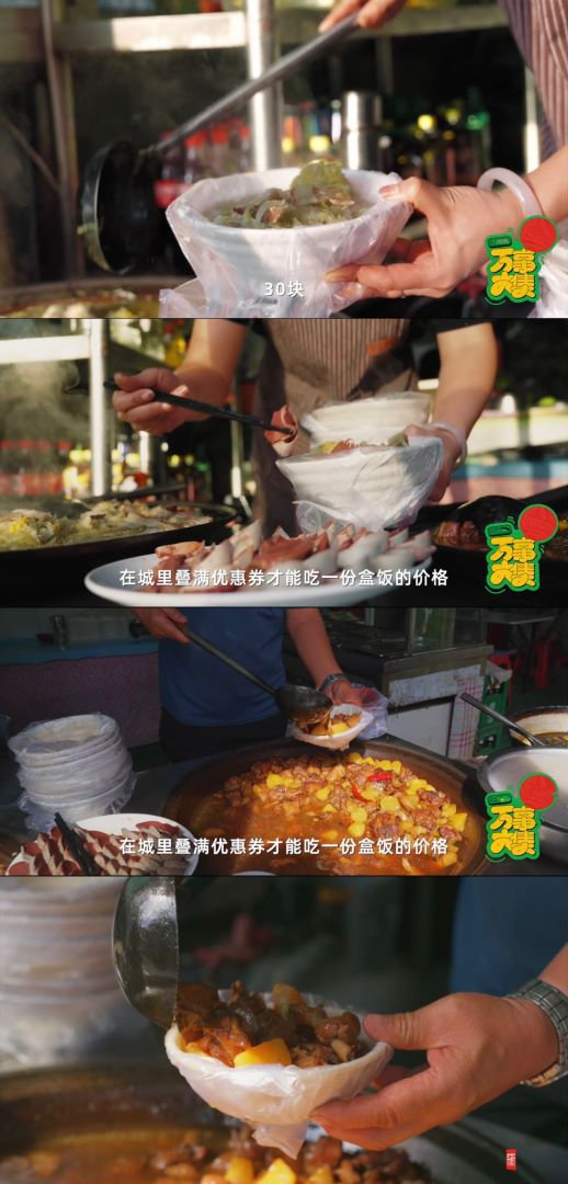 #酷酷的滕说要和天放一起找傻劲#把我看馋了[馋嘴] ​​​
