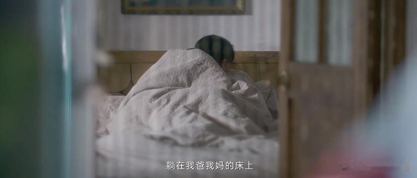 我想：这应该才是盛阳惦记了她10年的真相吧

盛阳喜欢了简冰10年，起初对于这样
