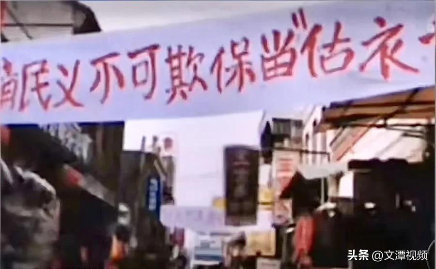 如何平衡文物保护与现代需求? 
*文物保护与官员权力*
天津估衣街百年有余古建筑