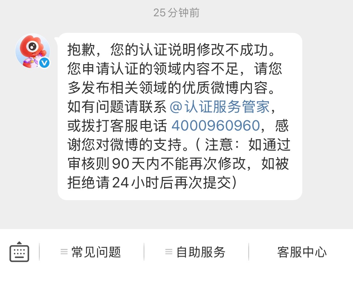 我忧郁的人设暂且放下yxh我来了。 