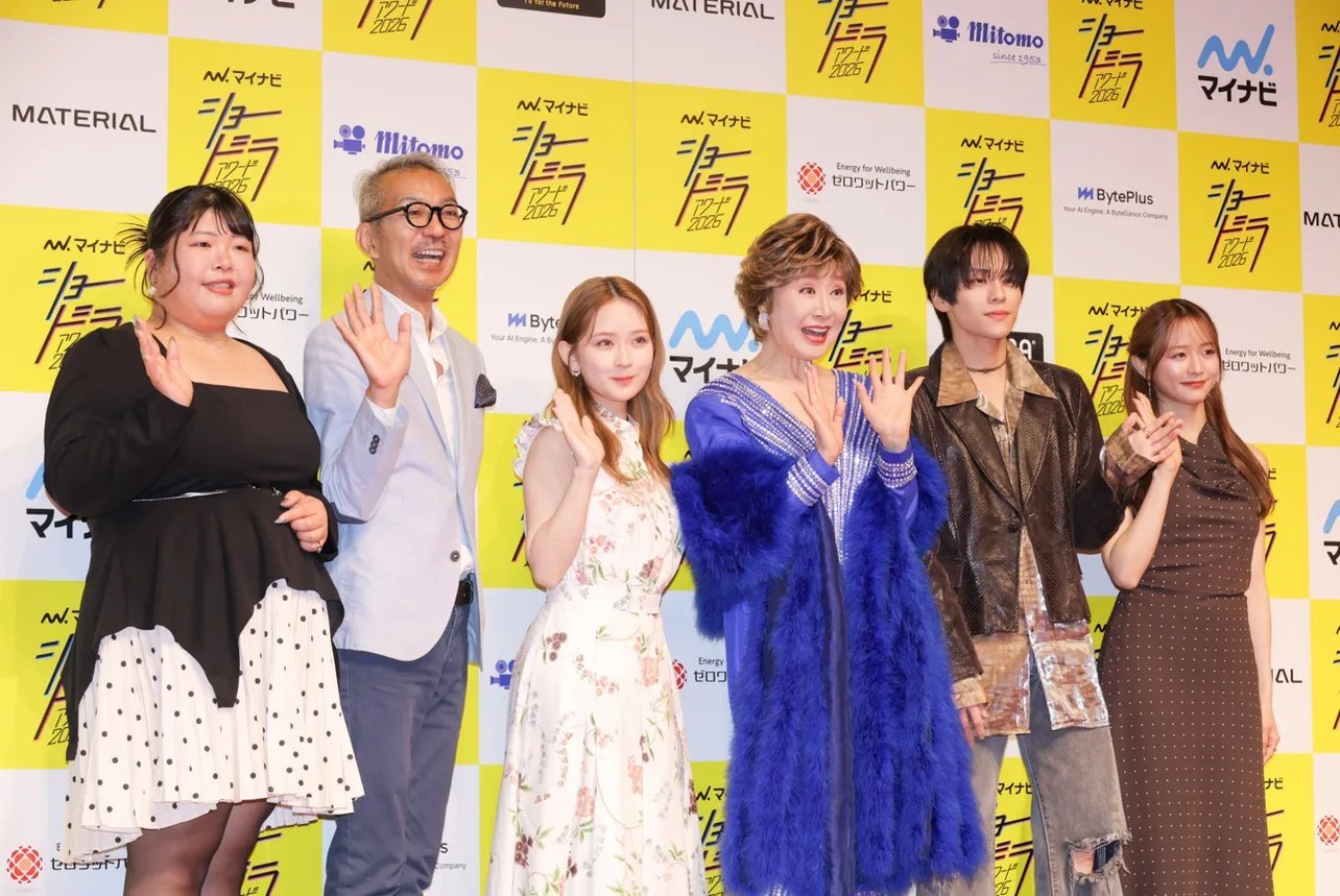 日娱新闻畑芽育 演员畑芽育于5月27日在东京都内举行的“Mynavi 短剧奖 2