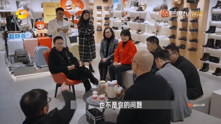 乙方当着员工面骂老板 线下做不好，怪老板不来店！咨询师大实话，钱帆在旁边只能听着