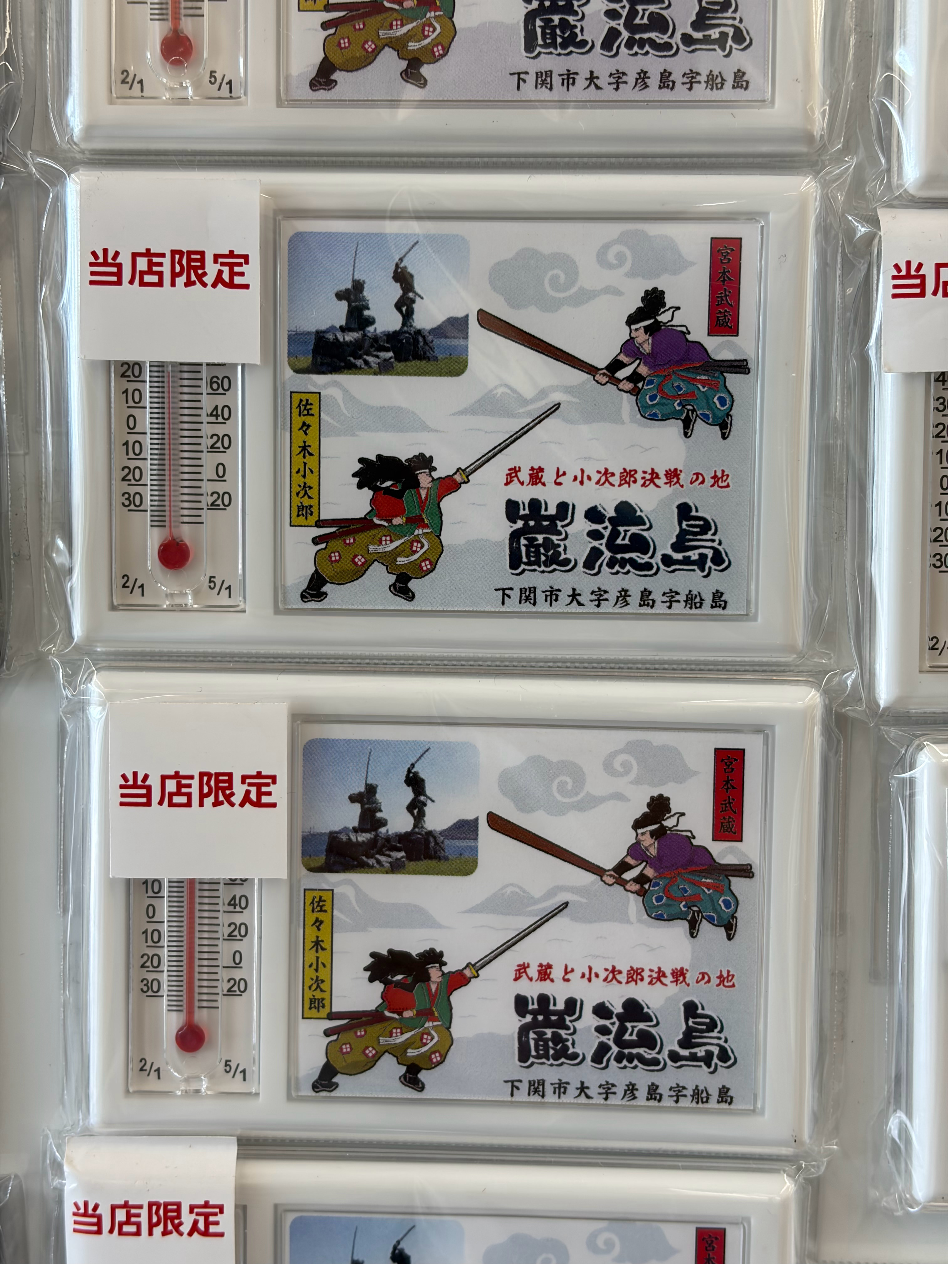 井上雄彦是画不到这一幕了烂尾 ​​​