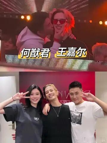王嘉尔低调奔赴法国！赴约何猷君奚梦瑶浪漫婚礼
 
娱乐圈真神仙友谊太好磕了！5月