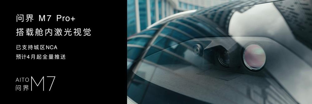 辅助驾驶不该只在“好开的时候”好用，城区更见真章
真正成熟的辅助驾驶体验，不应该