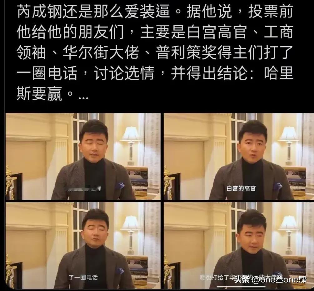 网友给的。