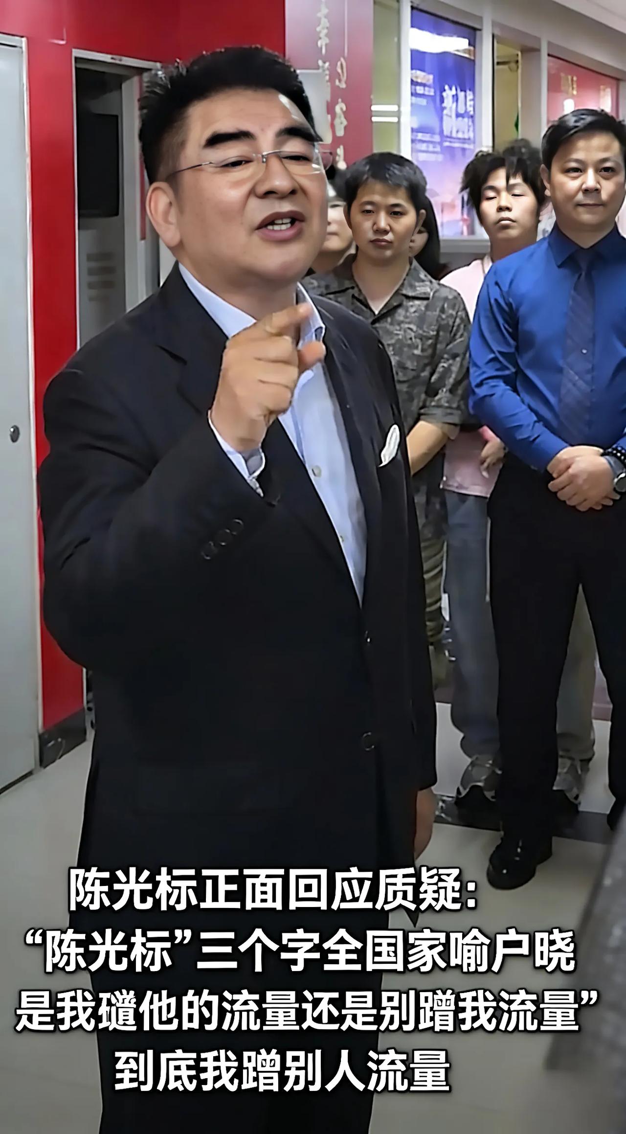 争议背后，是对善意的过度苛责
 看完陈光标千万捐款的全程，心里挺感慨。他因高调宣