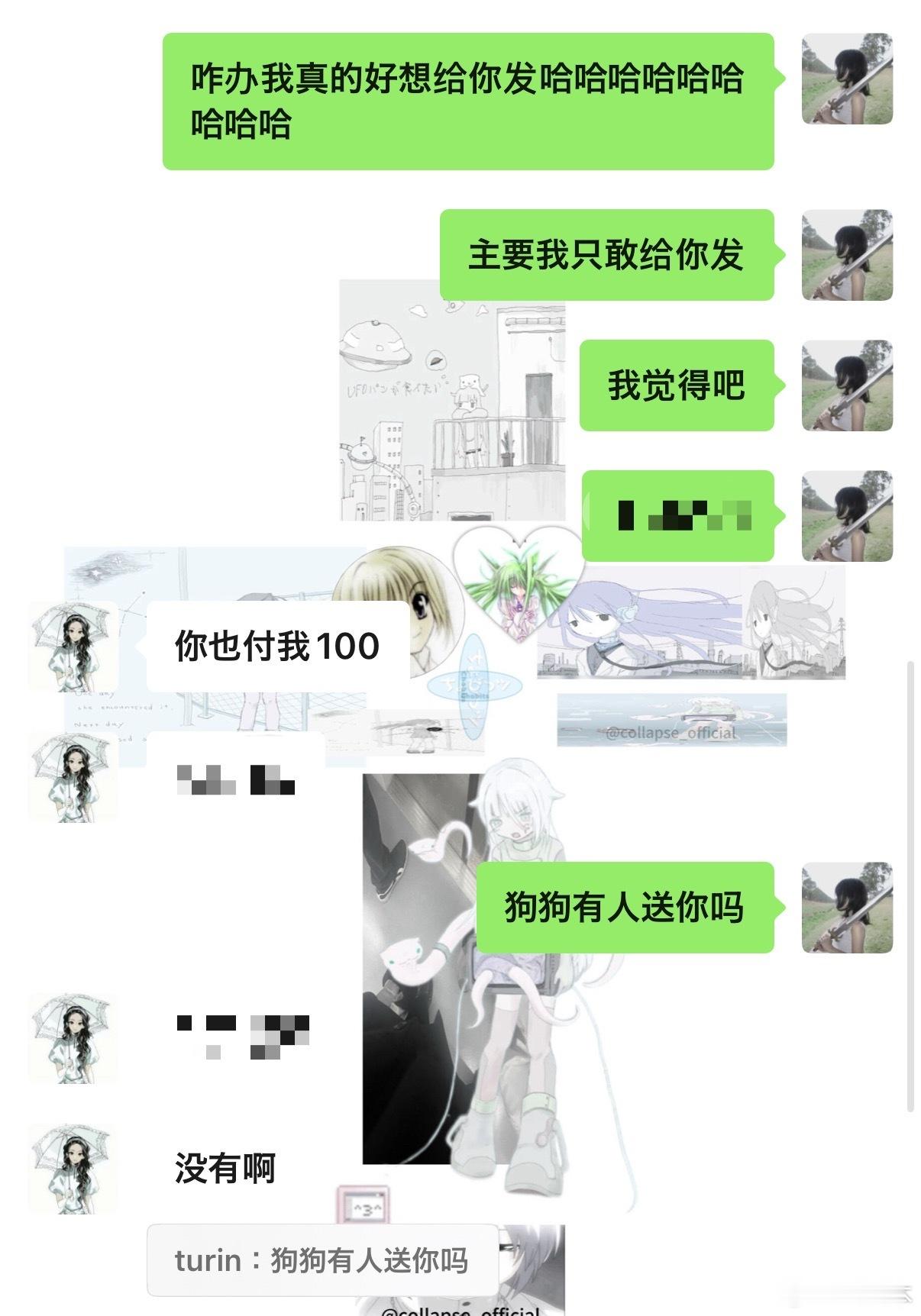 [笑cry][笑cry] ​​​