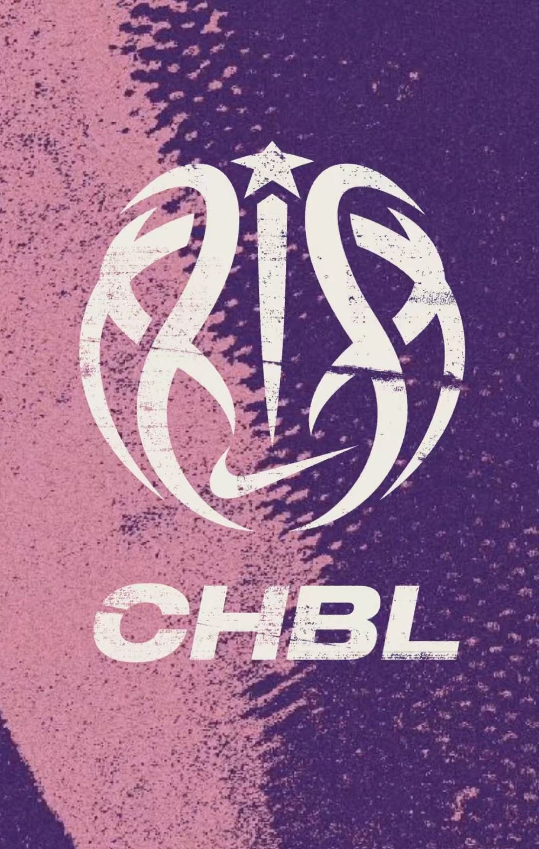 耐克今天给长沙六中和雅礼中学组织了一个耐高助威巴士活动，为即将到来的耐高决赛预热