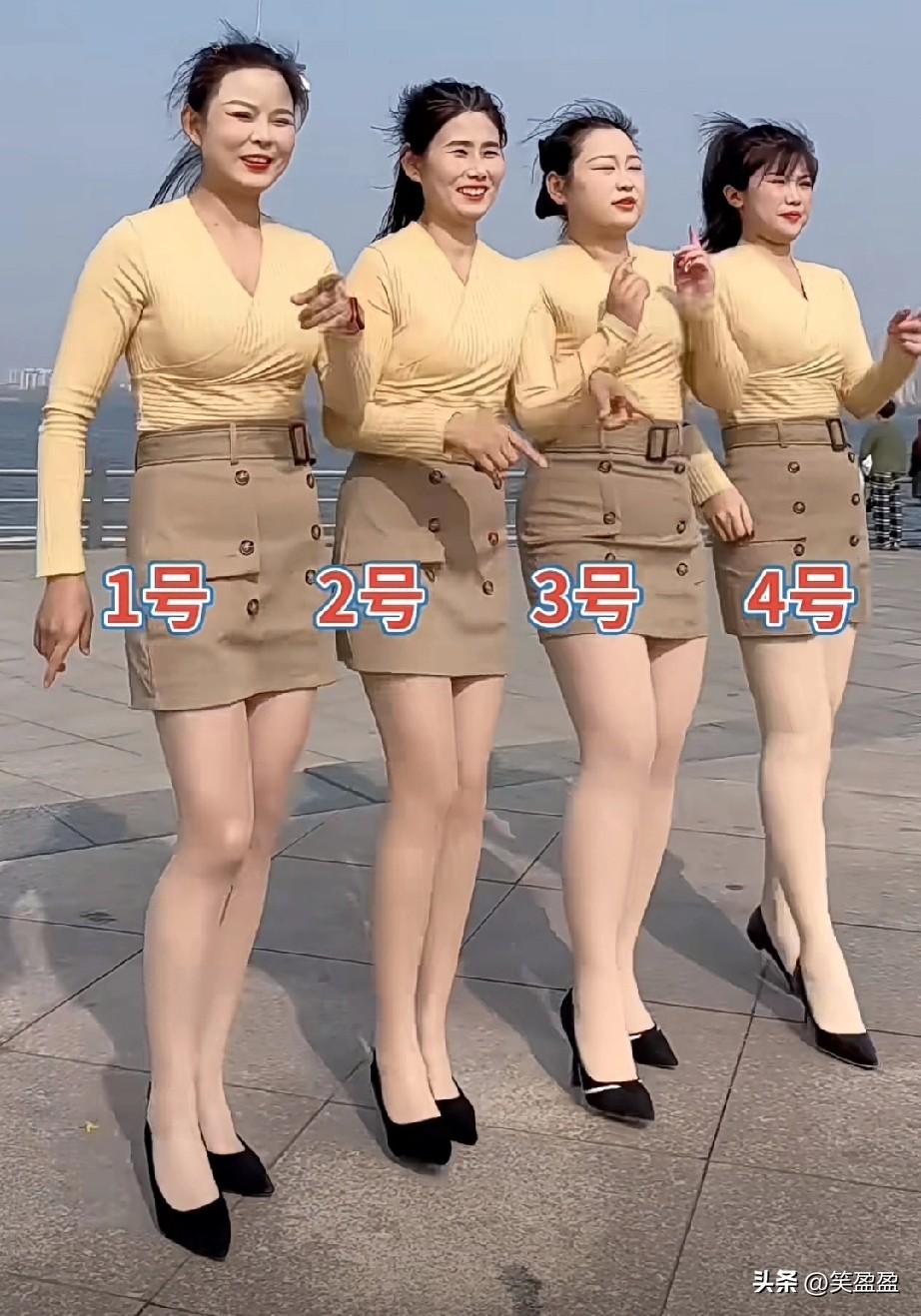 四位大美妞
只选一个
你选哪一个？