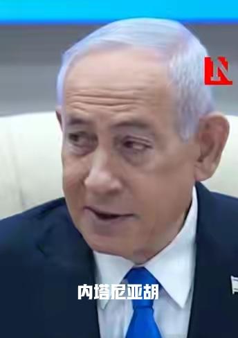 以色列的疯狂行径，契合历史上走向灭亡的规律，正所谓“上帝欲使其灭亡，必先使其疯狂