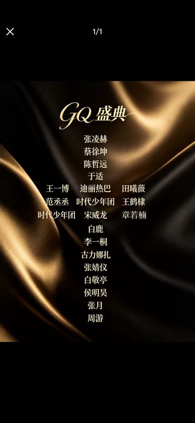 我将从这一刻虔诚的做法！昊娜一定要去啊！娜么昊看