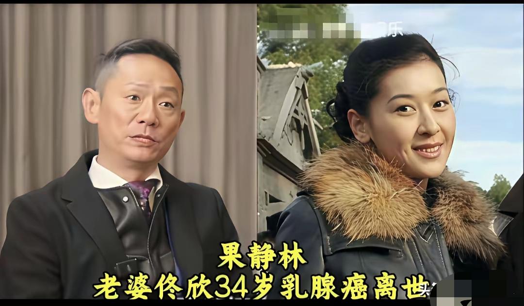 娱乐圈很多演员夫妻，曾经恩爱相守，被无数人当成模范伴侣。
可世事难以预料，残酷的
