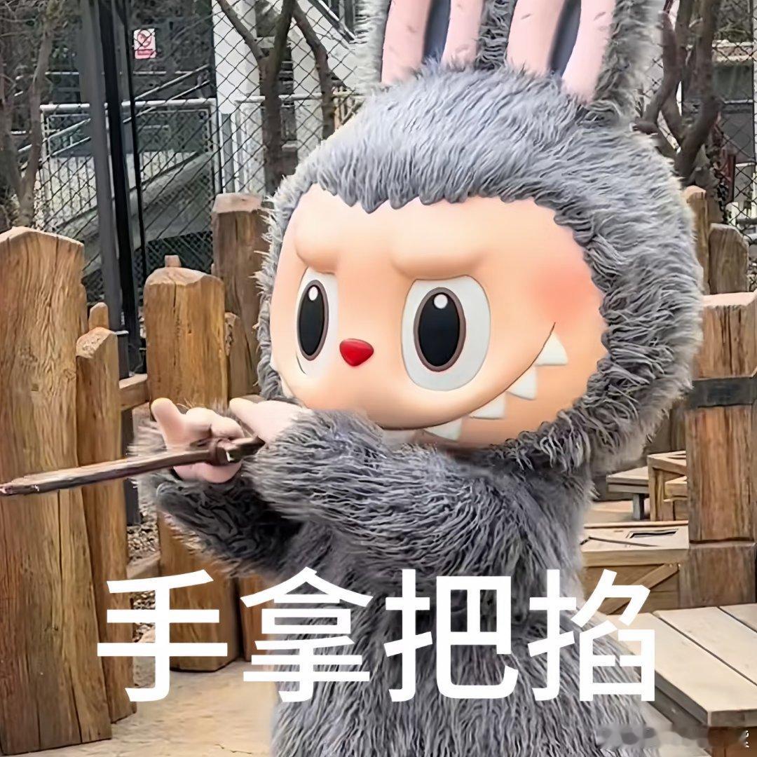 你见过最冷门的姓是什么那还真有！！大家见过“乌”和“芦”这两个姓的吗？ ​​​