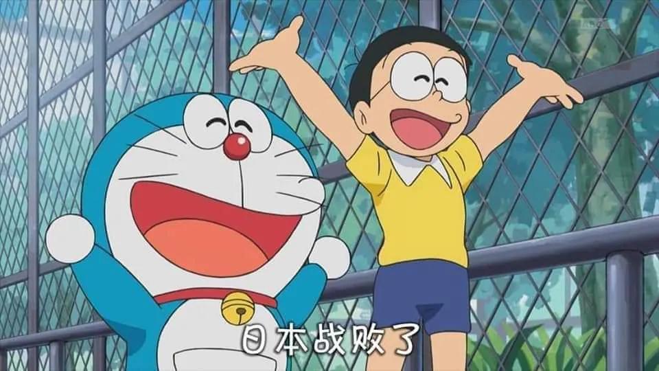  今天是日本无条件投降日。 万歳！