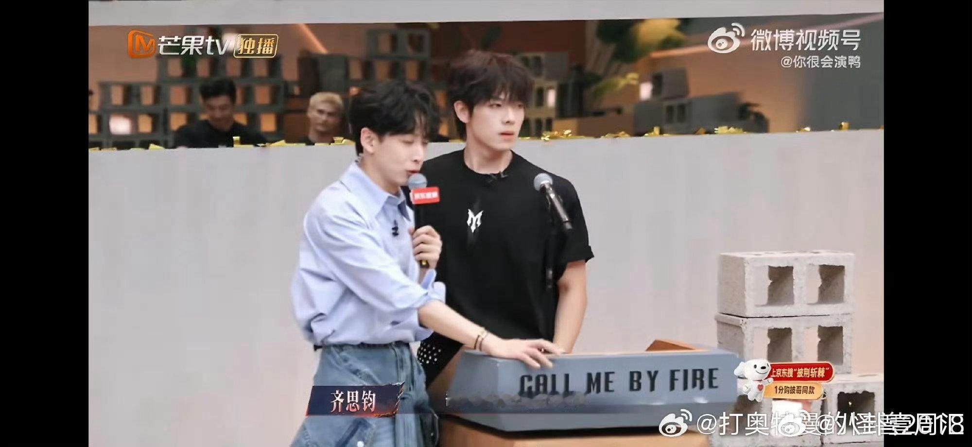 曾辉就这么依赖小沈阳 曾辉二公个喜18 在外可以独当一面，在小沈阳面前可以卸下拘