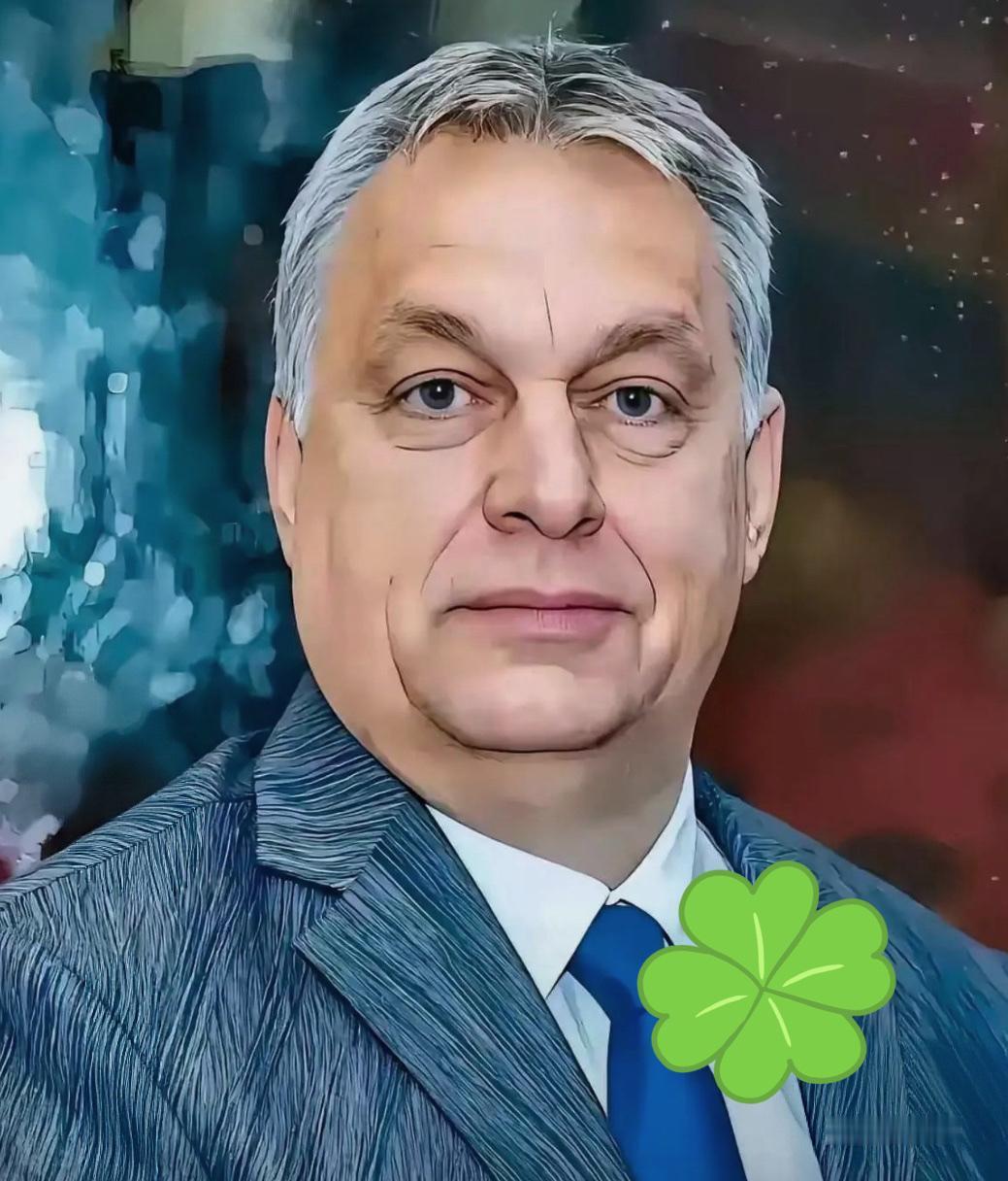 快讯！快讯！
匈牙利总理宣布了！

11月8日，匈牙利总理欧尔班与美国总统特朗普